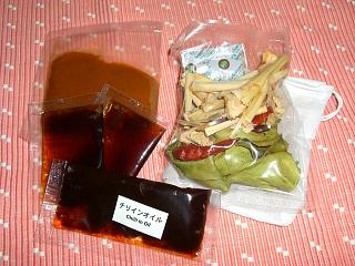 トムヤムクンセット